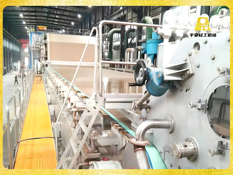 丹東洪陽4500/450高瓦紙機