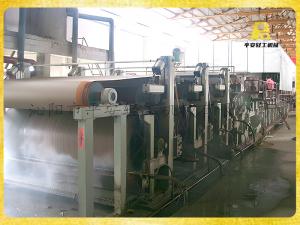 瀏陽恒星圓網(wǎng)多缸箱板紙、瓦楞紙機(jī)